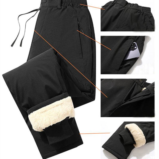 New Men's Winter Trousers Plus Velvet Thickened Lamb Pants Casual Warm Loose Sports Pants - Here2Save
