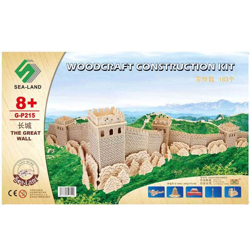 (Great Wall) 3D three-dimensional wooden puzzle - Here2Save