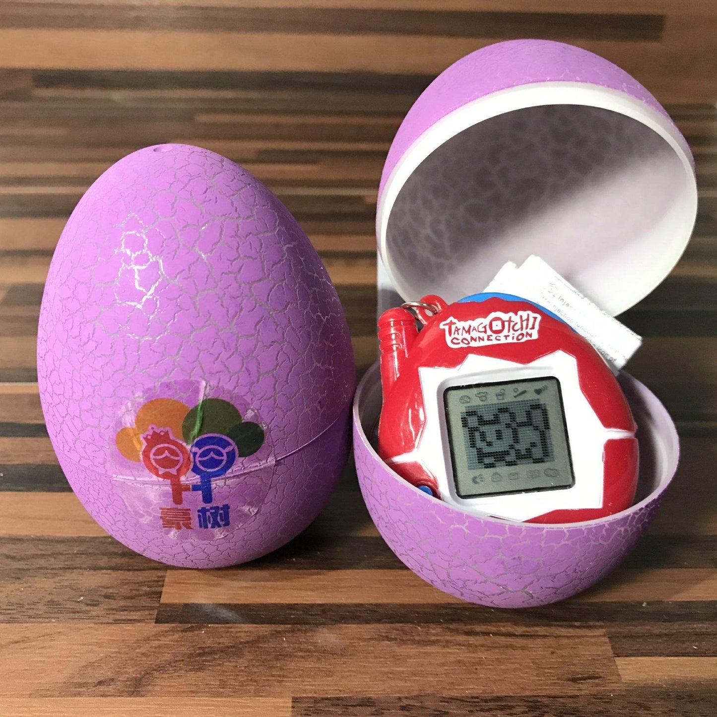 Crack Egg Pet Machine Game Machine Virtual Pet Machine Tuomagochi - Here2Save