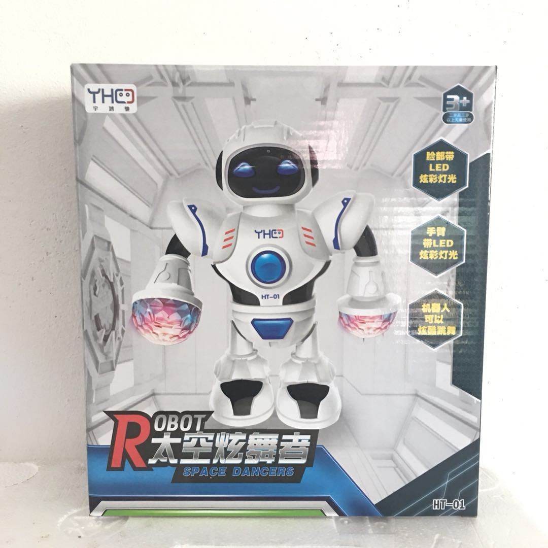 Electric Hyun Dance Robot - Here2Save