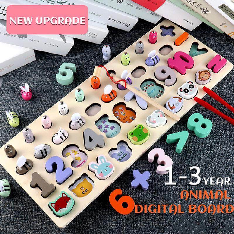 Digital building blocks early education puzzle - Here2Save