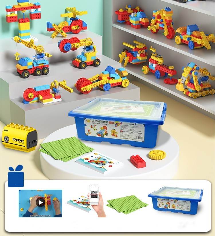 Children's Programmable Robot Set Science Educational Puzzle Building Blocks - Here2Save