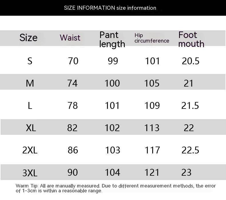 Autumn And Winter Loose American High Street Vibe Denim Pants - Here2Save