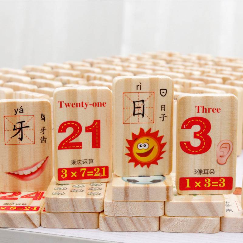 Wooden blocks math animal toys - Here2Save