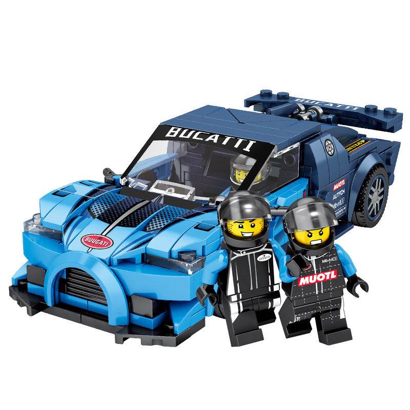 Big Gift Box Racing Building Blocks Boy Toy - Here2Save
