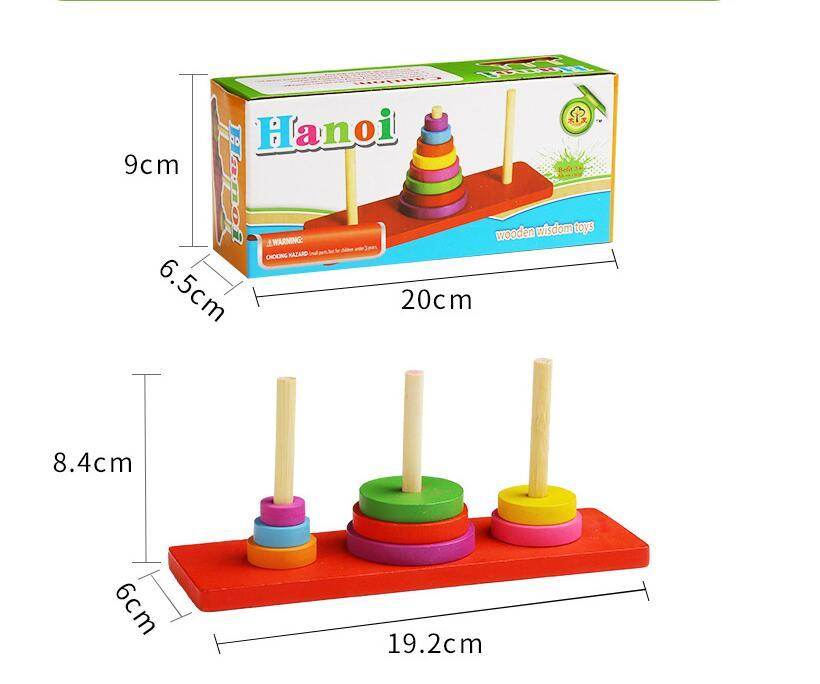Colorful Hanoi Tower Wooden Toy - Here2Save