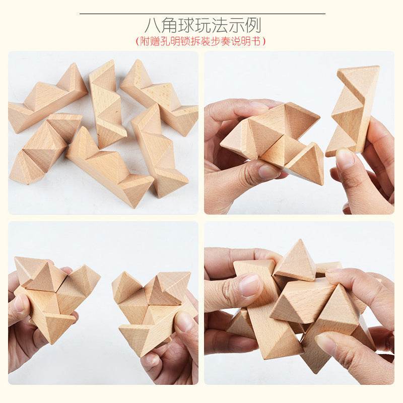 Children's educational wooden Luban lock, unlock, unlock - Here2Save