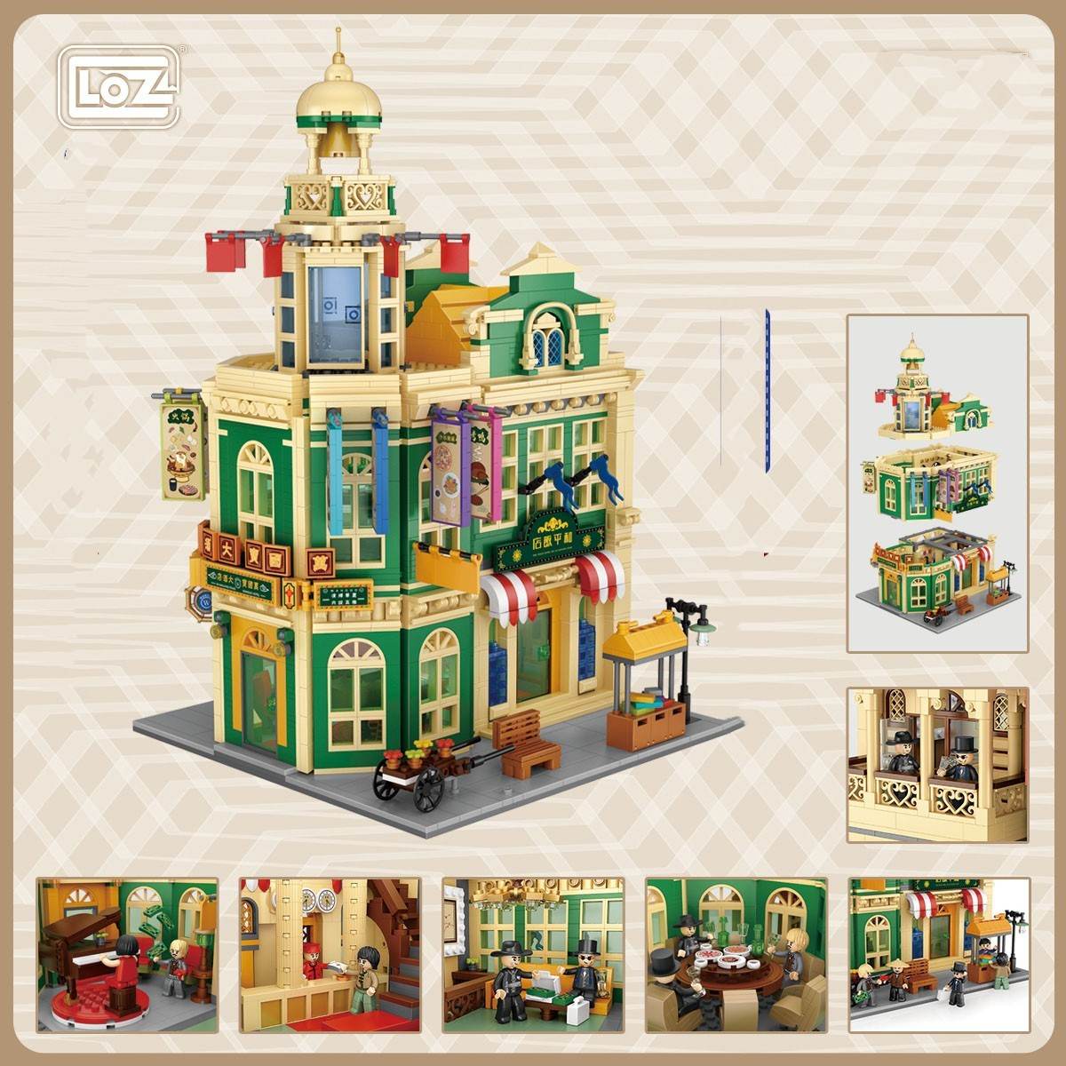 Mini Building Blocks Children's Day Gift Puzzle Patchwork Toys Spring Festival Cottage New Year's Eve Dinner Money More Than Full Of Happiness - Here2Save