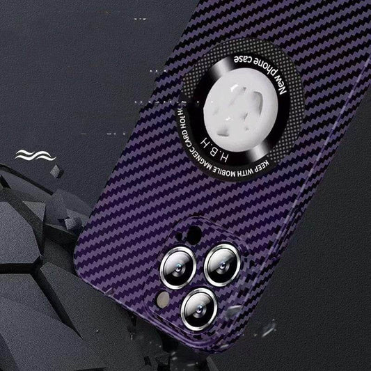 Carbon Fiber Magnetic Wireless Charger Drop-resistant Protective Cover - Here2Save