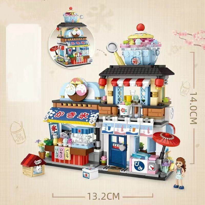 Pellet insert building blocks gourmet shop children's toys takoyaki shop shaved ice shop - Here2Save