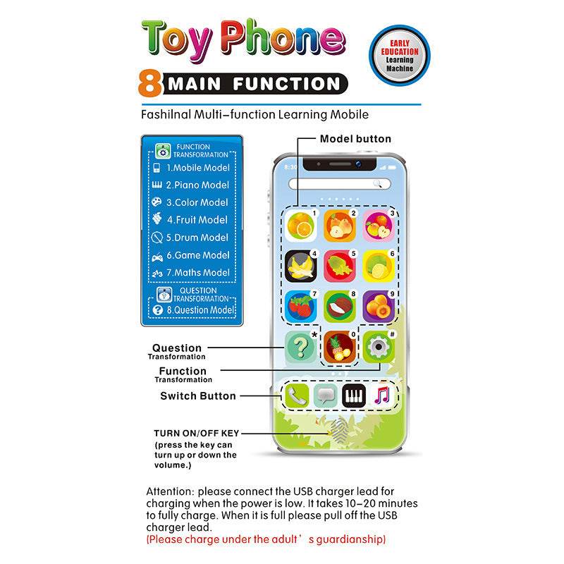Children's simulation touch music charging toy mobile phone - Here2Save