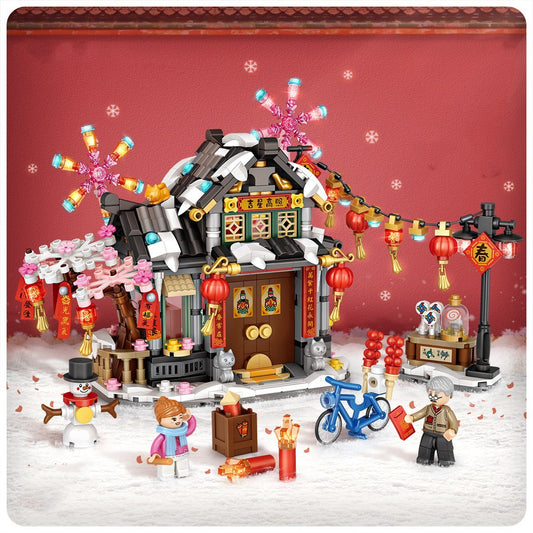 Mini Building Blocks Children's Day Gift Puzzle Patchwork Toys Spring Festival Cottage New Year's Eve Dinner Money More Than Full Of Happiness