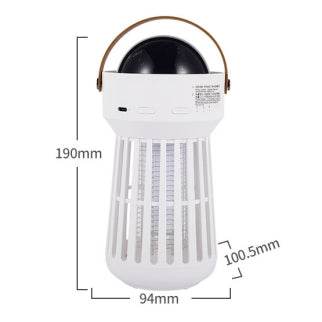 2 In 1 Electric Mosquito Killer Lamp Star Ceiling Projection Kill Mosquitoes For Outdoor And Indoor - Here2Save