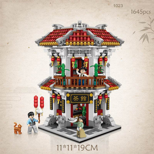Chinese Street View Teahouse Inn Bao Zhilin Mini Pellet Toys - Here2Save