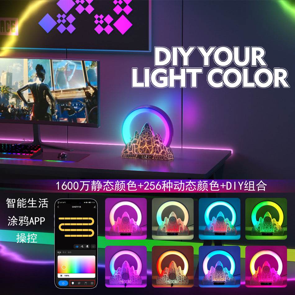 Colorful Flame Mountain Wireless Charging Alarm Clock - Here2Save