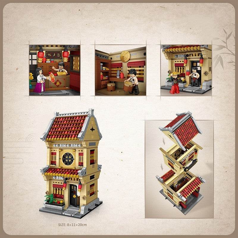 Chinese Street View Teahouse Inn Bao Zhilin Mini Pellet Toys - Here2Save
