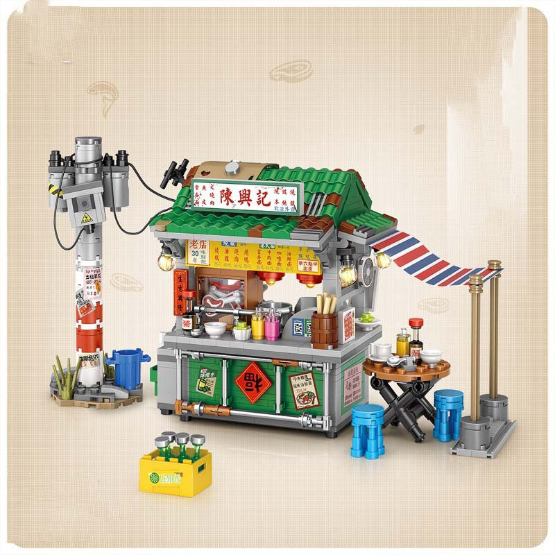 Hong Kong-style Food Stall Streetscape Puzzle Building Blocks Children's Toys