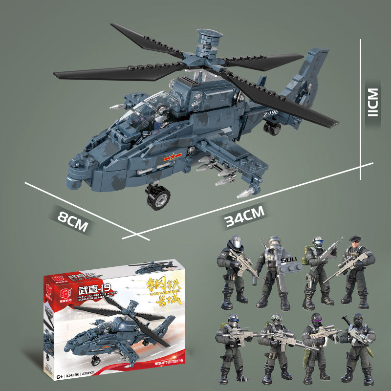 Assembling Joint Movable Soldier Puzzle Military Model Building Blocks Small Doll Foreign Trade Toys