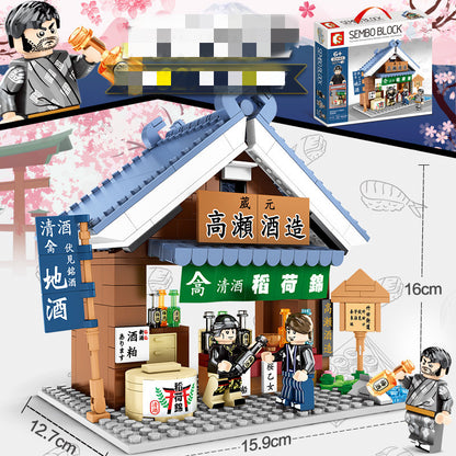 Japanese style street view city building blocks