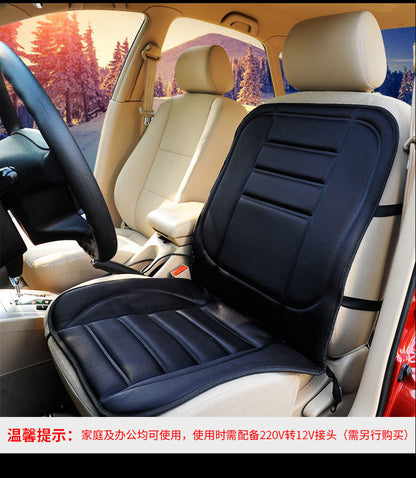 Automobile heating cushion