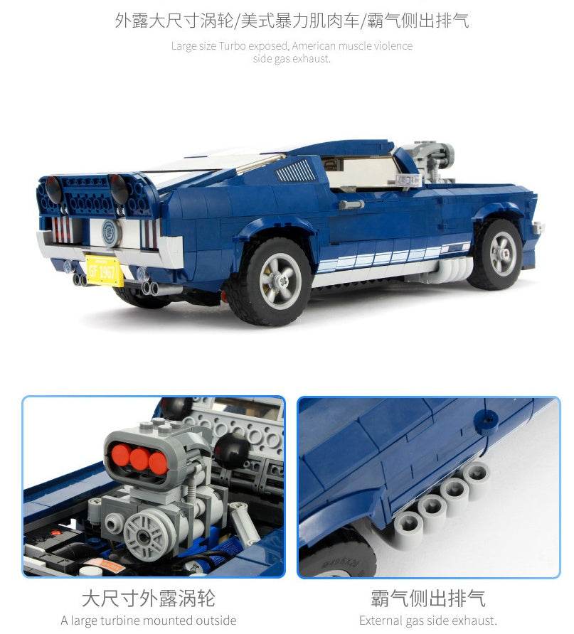 Technology machinery group series ford mustang model - Here2Save