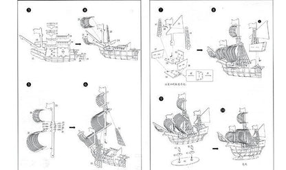 Three-dimensional model - sailing boat - Here2Save