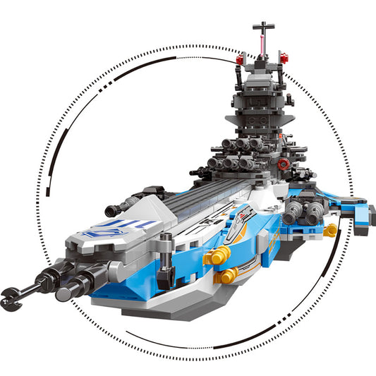 Battleship building block toy