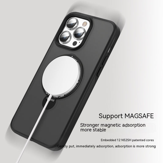 Rotating Invisible Magnetic Bracket Applicable Pivot Frosted Phone Case