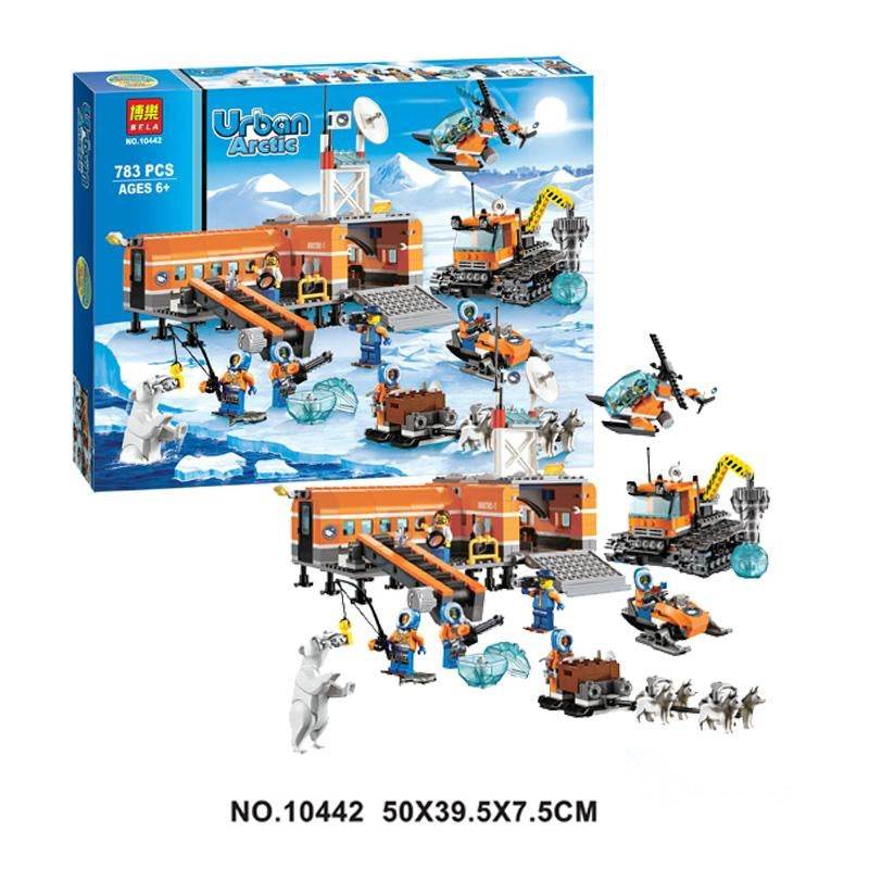 Polar Expedition Series Assembled Building Block Toys - Here2Save