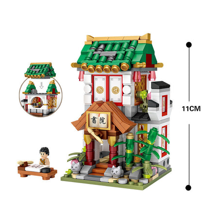 Loz Building Blocks China Street Siheyuan Assembled Building Blocks Street View Building Blocks Children'S Educational Toys Medicine Shop