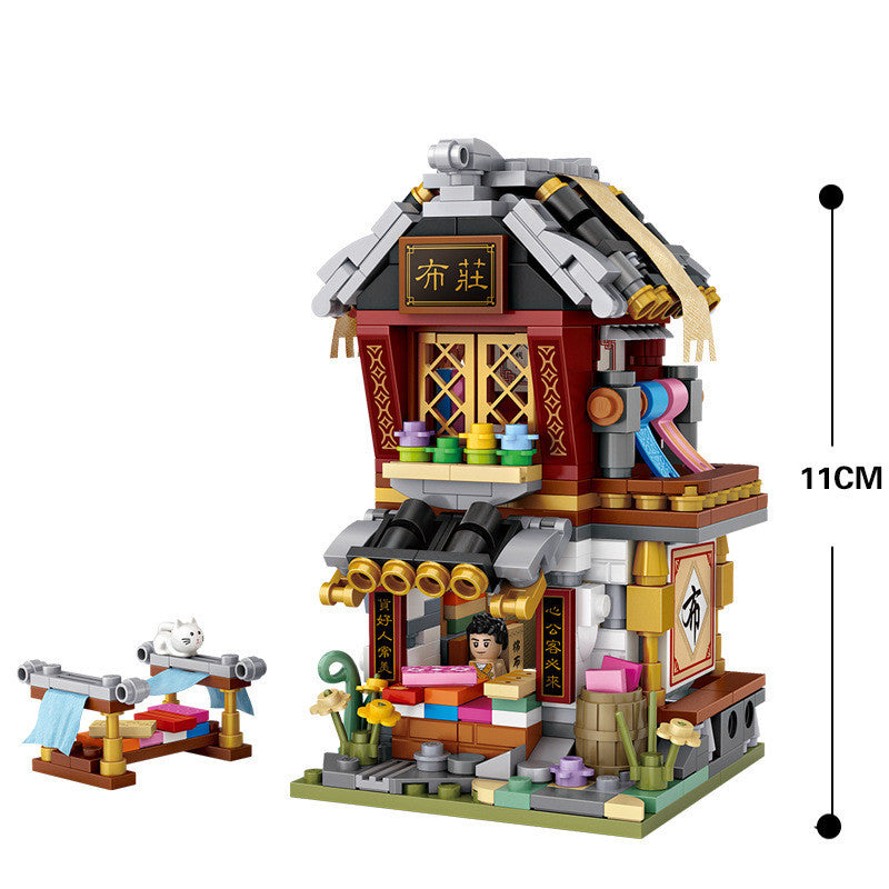 Loz Building Blocks China Street Siheyuan Assembled Building Blocks Street View Building Blocks Children'S Educational Toys Medicine Shop