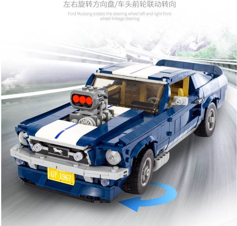 Technology machinery group series ford mustang model - Here2Save