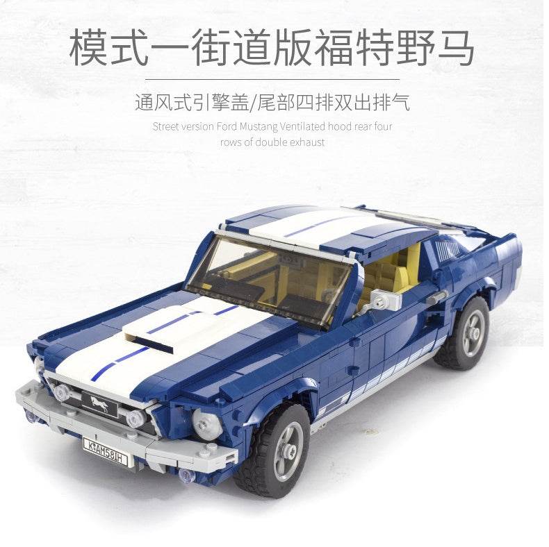 Technology machinery group series ford mustang model - Here2Save