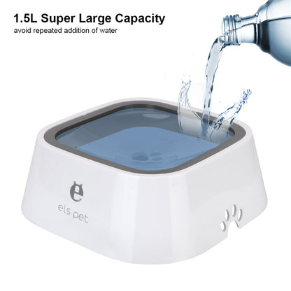 1.5L Cat Dog Water Bowl Carried Floating Bowl Anti-Overflow Slow Water Feeder Dispenser Pet Fountain ABS&PP Dog Supplies - Here2Save