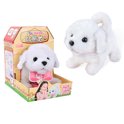 Electric pet plush dog toy