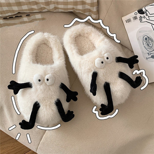 Home Soft Soled Moon Shoes Plush Slippers