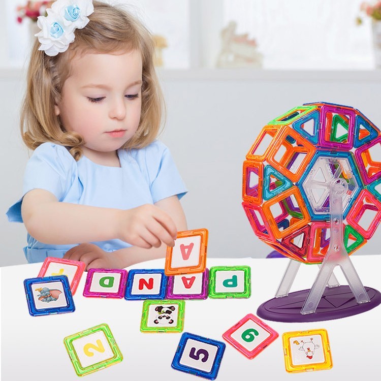 Children's Educational Magnetic Piece Building Block Toy