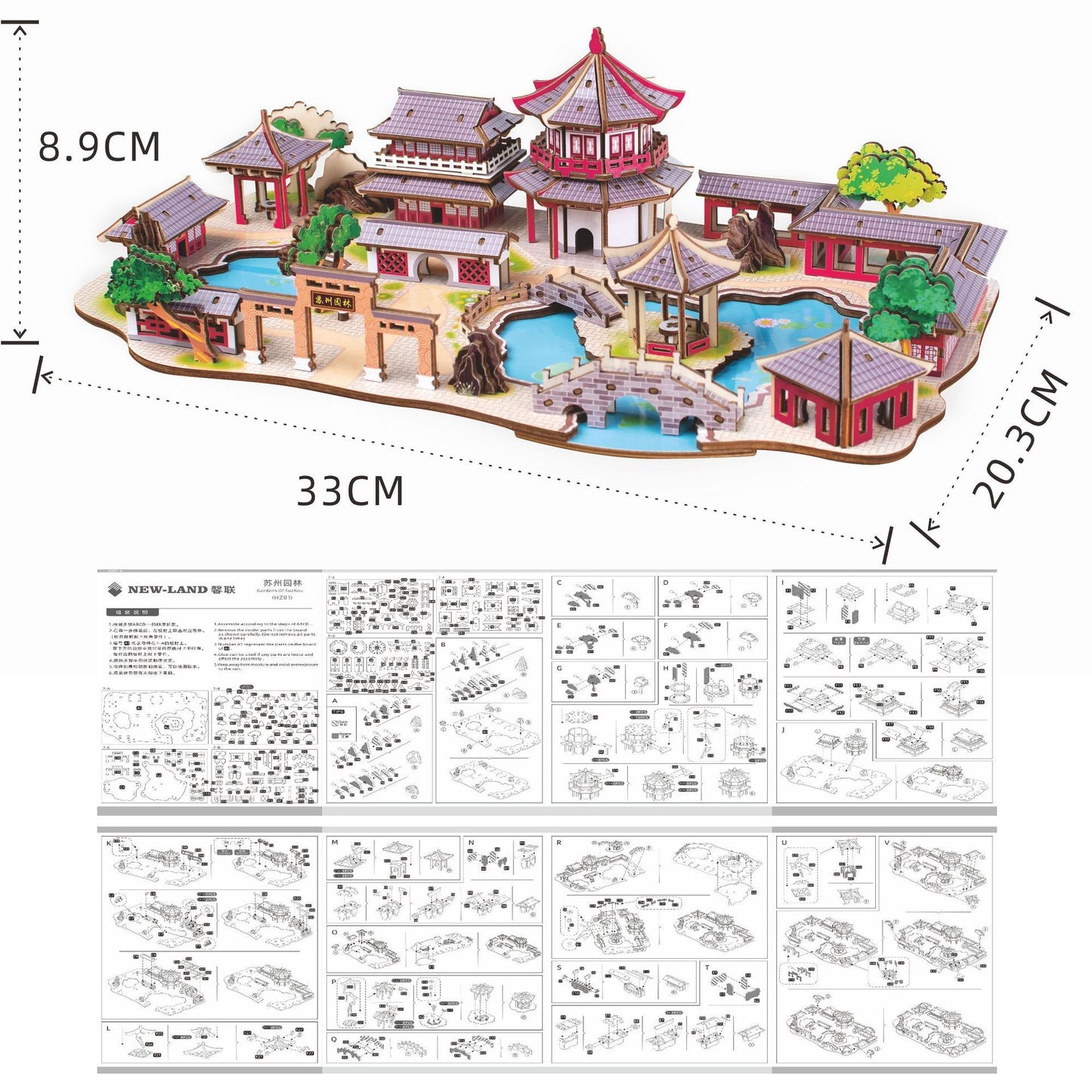 DIY3D Wooden Stereoscopic Puzzle Of Suzhou Garden Building Model