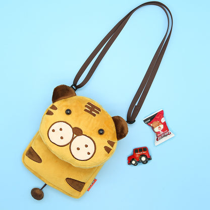 Cute Cartoon Children's Crossbody Bag