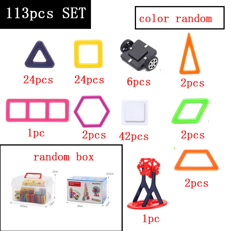 Magnetic piece building blocks change pulling magnetic piece children early education educational toy set magnetic piece