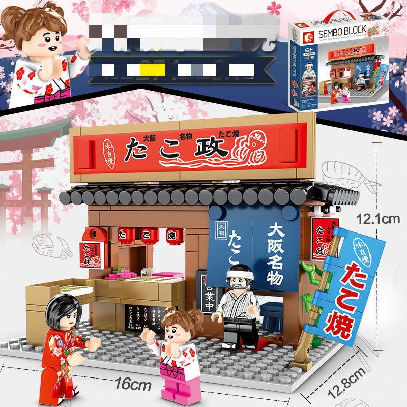 Japanese style street view city building blocks