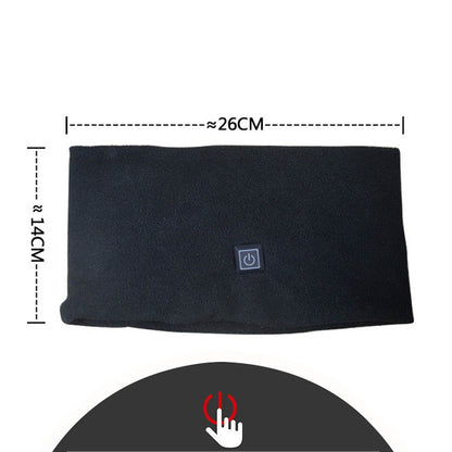 Sports Cold Proof Heating Neckband - Here2Save