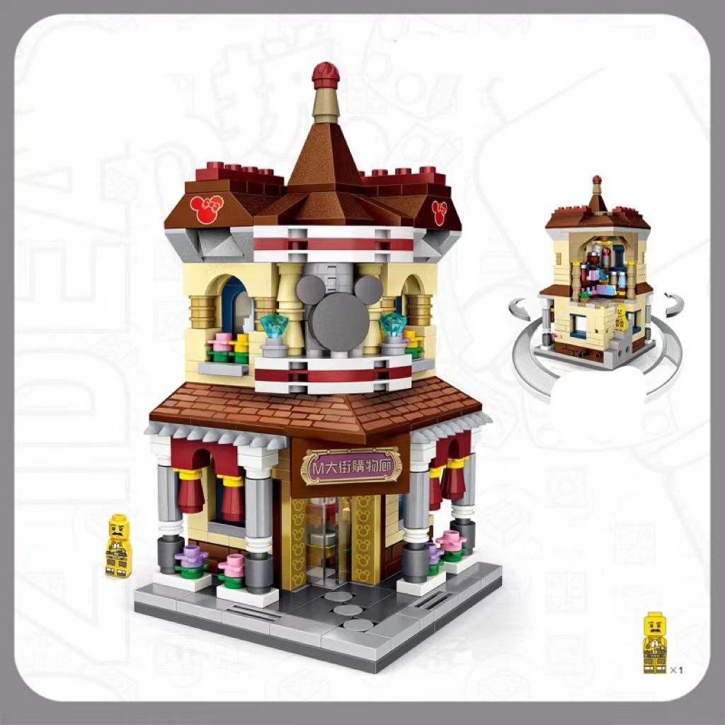 Street View Children's Small Particle Assembling Building Blocks Educational Toys - Here2Save