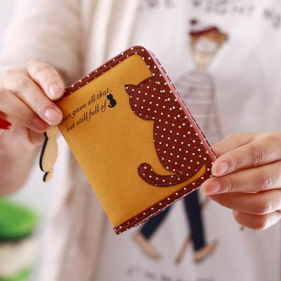 new style cartoon short wallet female Korean version lovely girl child vertical zipper position - Here2Save