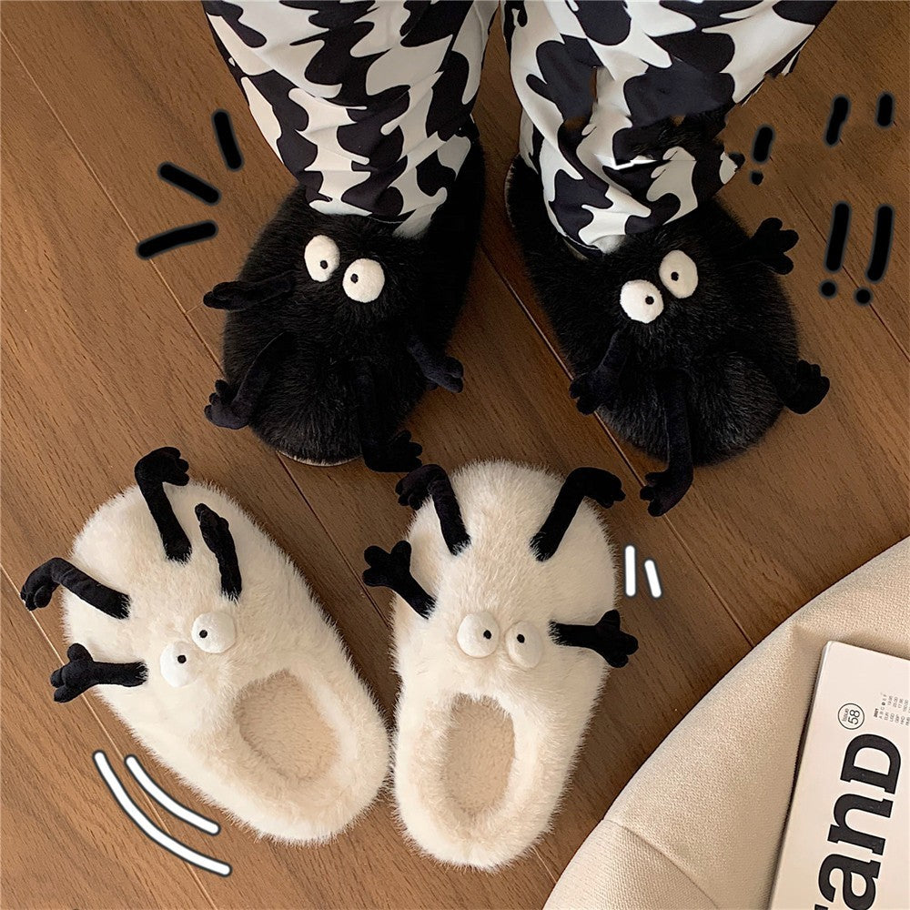 Home Soft Soled Moon Shoes Plush Slippers