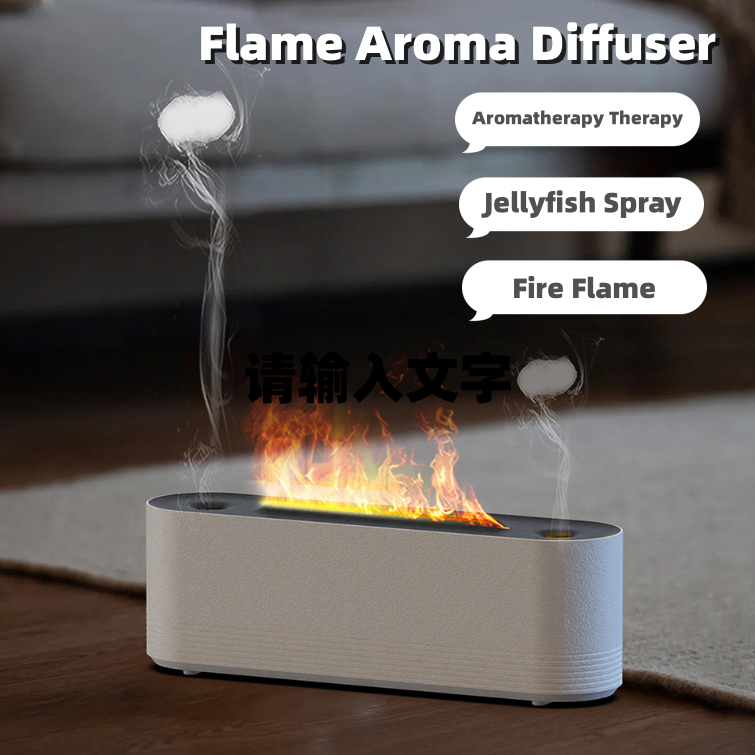 Flame Air Humidifier Ultrasonic 7 Colors Aroma Diffuser LED Cool Mist Maker Fogger Essential Oil Room Fragrance Office Home Decor - Here2Save