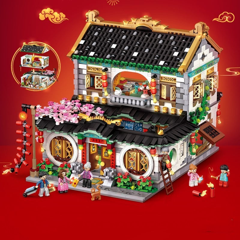 Mini Building Blocks Children's Day Gift Puzzle Patchwork Toys Spring Festival Cottage New Year's Eve Dinner Money More Than Full Of Happiness