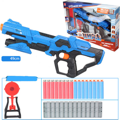 Vibrato child hit me duck series shooting space gun aerodynamic soft bullet gun toy factory direct sales