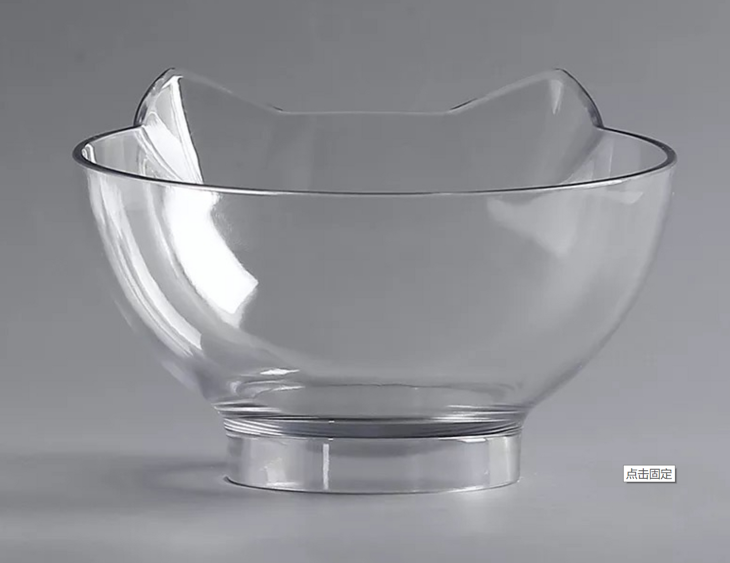 New Inclined Food Cat Ear Oblique Mouth Transparent Single Pet Bowl - Here2Save