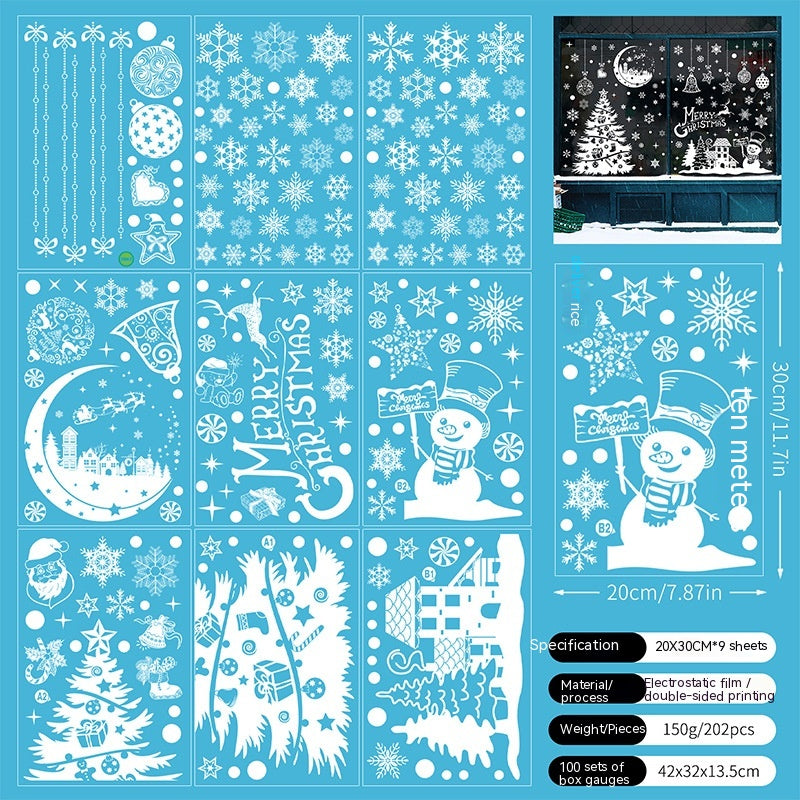 Christmas Static Window Stickers Hanging Ball